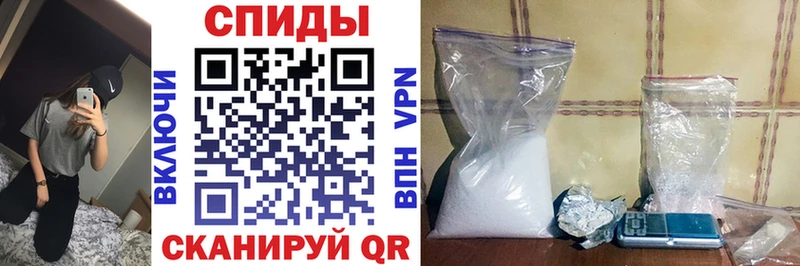 блэк спрут как войти  Гусь-Хрустальный  АМФ 97% 