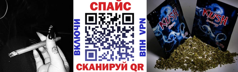 БУТИРАТ бутандиол  Гусь-Хрустальный 