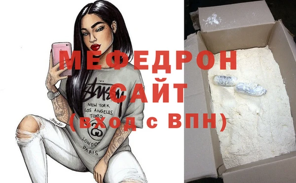 гашишное масло Бронницы