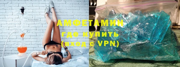 гашишное масло Бронницы