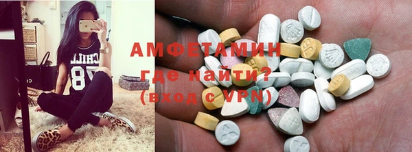 гашишное масло Бронницы